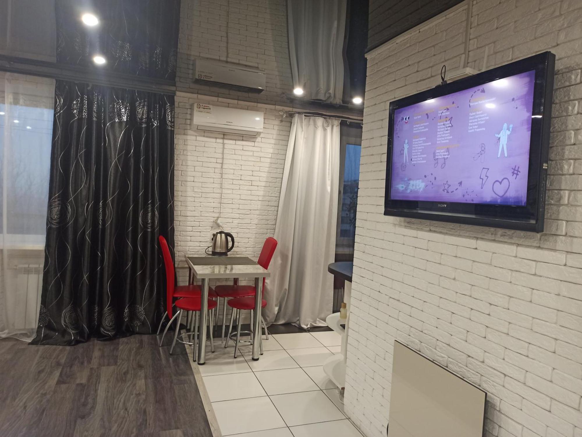 Квартира С Wifi И Видом На Город И Р Днепр Καμιανσκέ Εξωτερικό φωτογραφία